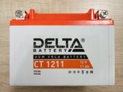 11 а/ч "+ -" (пусковой ток 210 А, Д 151 мм, Ш 86 мм, В 112 мм) Аккумулятор Delta CT 1211 YTZ-12S YTZ-14S